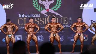 Talwalkars Classic 2018  Full Comparision [upl. by Aidahs]