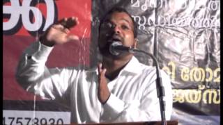 MM Akbar Refuted Thiruvalla Part 2 Bro Jerry Thomas [upl. by Moazami]