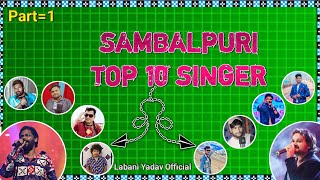 10 TOP SAMBALPURI SiNGER NAME NEW SAMBALPURI FULL ViDEO 2024  LABANI YADAV OFFICIAL Singer Name [upl. by Knute]