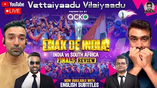 CHAK DE INDIA 🇮🇳🇮🇳🇮🇳🇮🇳❤️❤️❤️❤️ [upl. by Elysha]