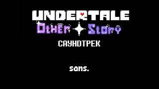 Undertale Other Story OST sans  Sticky Animations [upl. by Alburg]