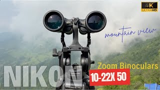 Nikon 1022x50 Zoom Binoculars  Extreme Zoom Test [upl. by Toddy]