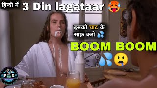 BITTER MOON 1992 Movie Explained In Hindi  3 Din Lagataar💦 hot Movie explained filmigraduate [upl. by Vaios783]