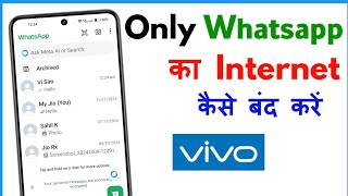 Only Whatsapp Ka Net Kaise Band Kare Vivo  Vivo Me Whatsapp Net Off Kaise Kare [upl. by Ailerua]