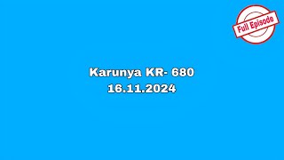 Kerala Lottery Result Today  Karunya KR680 Full Episode [upl. by Romaine]