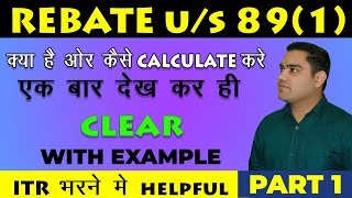 What is Relief us 891  Tax relief on arrear us 891  AY2122Full detail with example [upl. by Ronnholm]