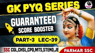 GK PYQ SERIES PART 3  LEC39  PARMAR SSC [upl. by Carri150]