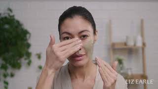 How to use Deep Cleansing Mask [upl. by Irmine]