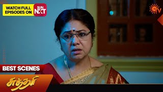 Sundari  Best Scenes  04 Nov2024  Tamil Serial  Sun TV [upl. by Ayalahs]