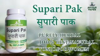 Unleash your Inner wonder women with Supari Pak natural herbal suparipak [upl. by Dranik]