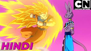 Dragon Ball Super Hindi Dub Episodes Review [upl. by Hpeosj221]