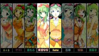 【Nico Nico Chorus】Megu Megu ★ Fire Endless Night【A Style】【8 Peoples Chorus 1】 [upl. by Eisned714]