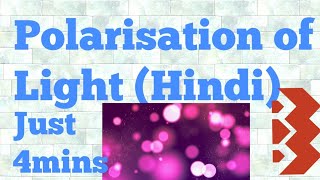 polarisation of light in hindi [upl. by Aitnwahs]