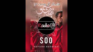 Heydoo Hedayati  Soo [upl. by Lorraine]