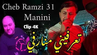 Cheb Ramzi 31 Manini Sahar  Ta3arfini Mnarvi Live Relizen  Studio 27 [upl. by Eiba]