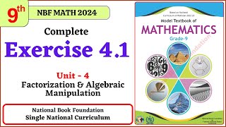 Class 9 Math Unit 4 Exercise 41 NBF Maths Ex 41 Math 9 federal board FBISE Math [upl. by Halac]