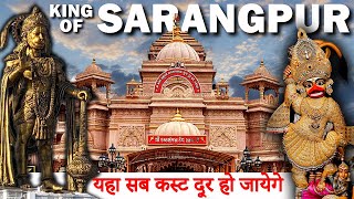 Live Darshan At Sarangpur Hanuman Temple [upl. by Rhodes]