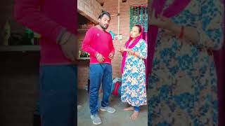 Mummy tumhari kitni umra thi jab tumhari shaadi Hui funny funnymoment funnycomment [upl. by Broek148]