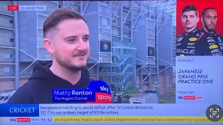 LIVE on Sky Sports BACKING Eddie Howe amp MOCKING Jordan Pickford [upl. by Eneles719]