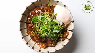 Lightning Fast Beef Yakiniku Don Recipe [upl. by Nerra313]