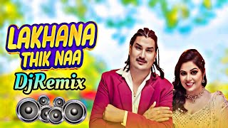 Lakhana  Amit Saini Rohtakiya New Remix Song 2024  Monika Rana  New Haryanvi Song 2024  Dj remix [upl. by Ariaec]