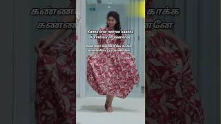 Vennilave saaral Amaran song lyrics sivakarthikeyan trending saipallavi status tamil shorts [upl. by Sabec]