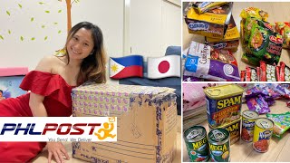 PHLPOST Philippine Post 2021  Package from Philippines to Japan  Things you want to know [upl. by Lili632]