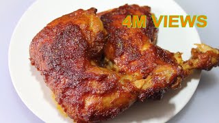 Resep jualan laris Ayam Bakar Kecap [upl. by Ydnat]