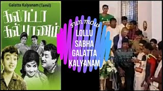 Lollu Sabha  Galatta Kalyanam  Easter  Jeeva  Manohar  Swaminathan  Venkat  Antony  Fun Mow [upl. by Yeldah]