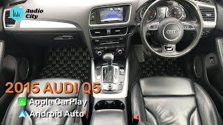 2015 AUDI Q5 Wireless Apple CarPlay Android Auto upgrade [upl. by Rasia]