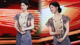 Zhao Lusi won “Expressive actress of the year” at 2023 Weibo Tv vision “ [upl. by Lockwood]