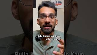 Bulla Ki Jaana Main Kaun Lyrics Meaning Explained in 45 seconds  Rabbi Shergill hindishorts [upl. by Justinian]