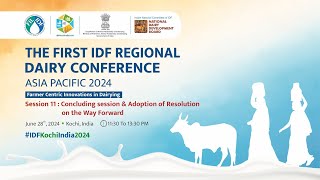 THE FIRST IDF REGIONAL DAIRY CONFERENCE  Session 11 [upl. by Netnilc]