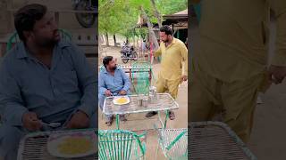 Free ma biryani kha li funnystories shortvideo [upl. by Siravrat74]