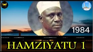 FIRI HAMZIYATU PAR EL MOUSTAPHA GUEUE RTA 12 [upl. by Madlin]