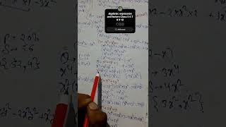 algebraic identities and factors Class 5 6 7 8 9 shortvideo class10th [upl. by Spoor]