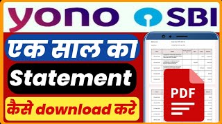 Sbi bank statement kaise nikale  how to download sbi account statement Sbi statement kaise nikale [upl. by Imorej685]