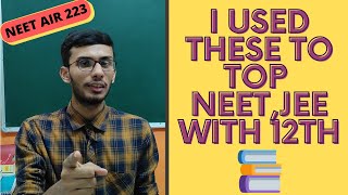 Best Books For NEET  Why HC Verma is Overrated 🤦 [upl. by Isdnil]