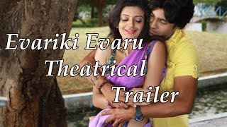 Evariki Evaru Theatrical Trailer  Sai Kumar Naga Babu [upl. by Anderegg728]