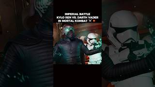 Imperial Battle Kylo Ren Vs Darth Vader in Mortal Kombat ⚔️💥 shorts mk1 [upl. by Retep]