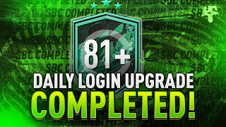 Daily Login Upgrade SBC Completed  Tips amp Cheap Method  Fifa 22 [upl. by Doley253]