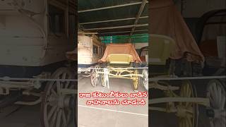 VINTAGE CARS amp BUGGIES IN CHOWMAHALLA PALACE రాజ కుటుంబీకులు వాడిన వాహనాలను చూడండి  Full Video👆 [upl. by Doner393]