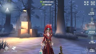 322 Entomologist  Pro Player  Leos Memory  Identity V [upl. by Lenox]