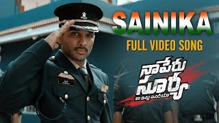 Sainika Video Song  Naa Peru Surya Naa illu India Songs  Allu Arjun Anu Emmanuel [upl. by Anurag272]