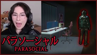 Kyedae Plays Parasocial Chillas Art [upl. by Prager]