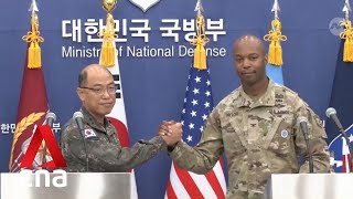 South Korea US to conduct largestever military drills amid Norths threats [upl. by Henricks]