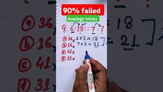 Analogy Reasoning Tricks analogy reasoning ntpc sscgd ssccgl2024 [upl. by Otxis]