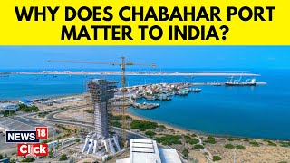 Chabahar Port News  India’s 10 Year Deal With Iran Leads To A Big Warning From US  G18V [upl. by Jenny]