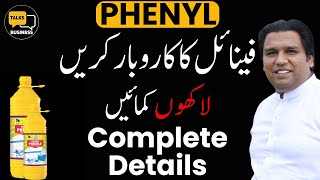 How to Make Phenyl Concentrate at Home  Complete Practical Guide For Beginners [upl. by Clay]