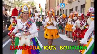 LLAMERADA ACFBOLIVIA  URKUPIñA 2017 [upl. by Rosina]